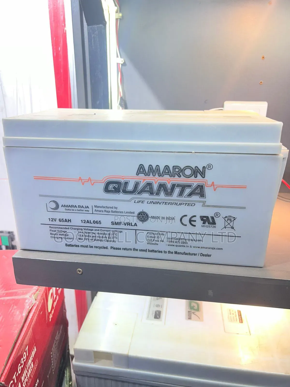 65ah Amaron Grey Amaron ( Green Energy)