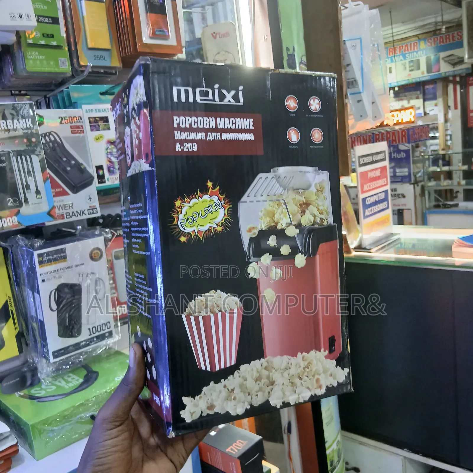 Meixi Popcorn Machine