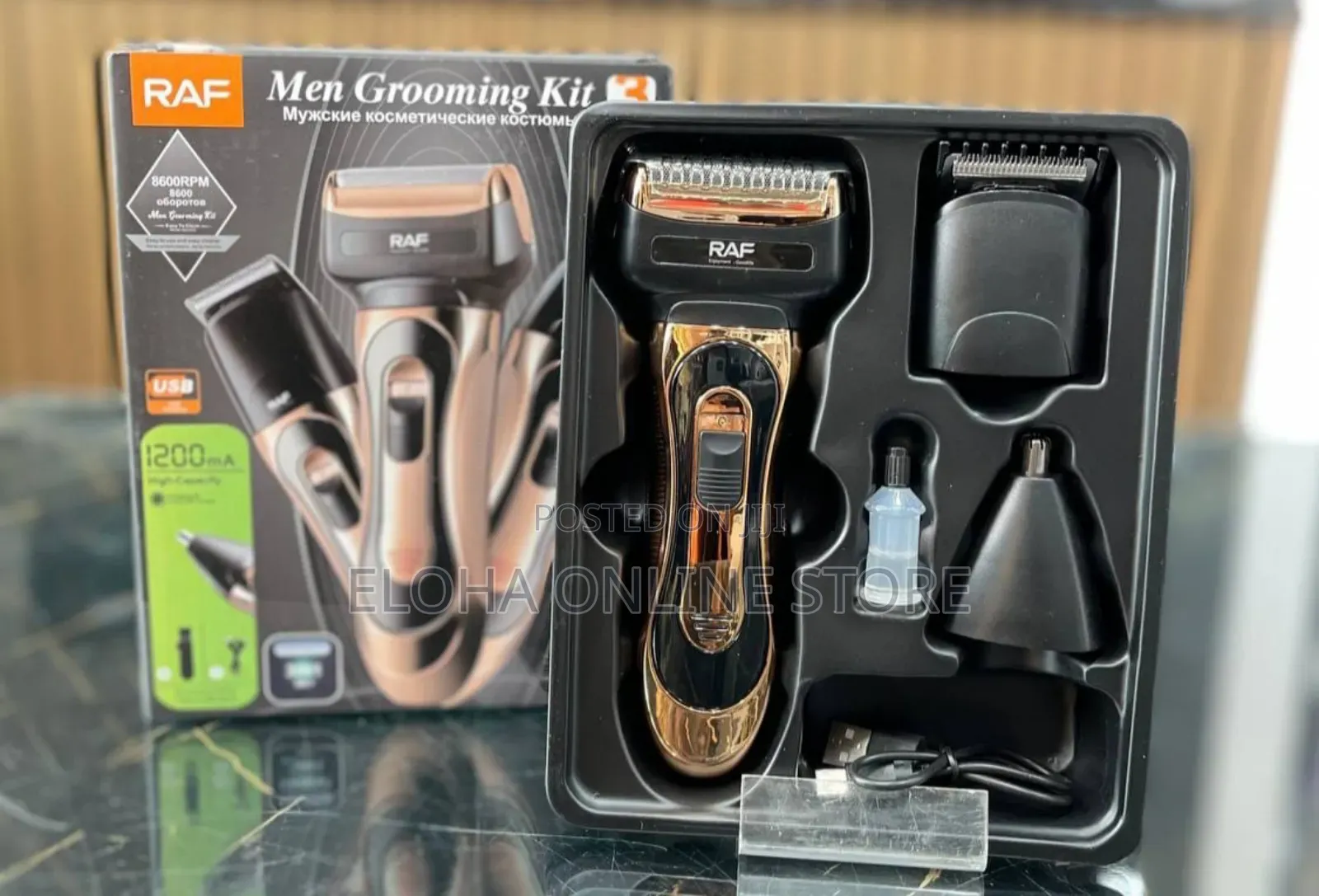 Raf 3-in-1 Men's Grooming Kit (Model R.4032)