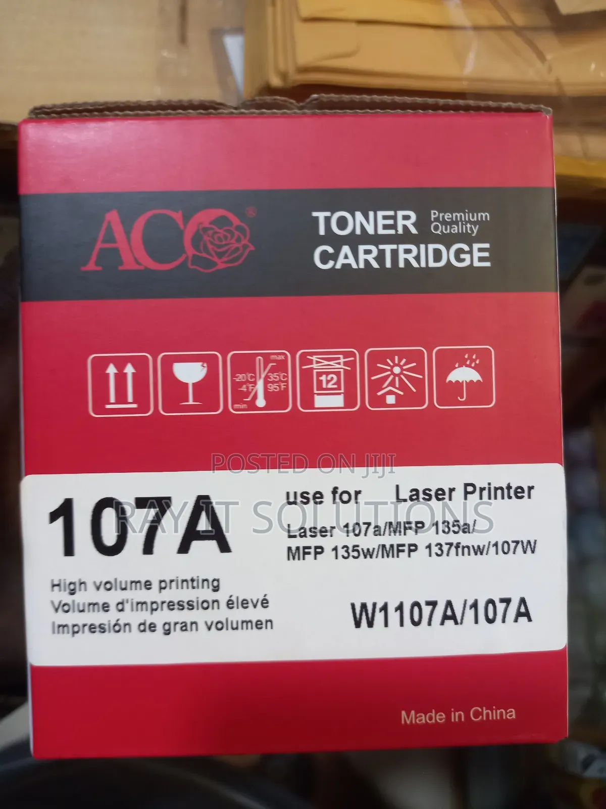 Toner Cartridge