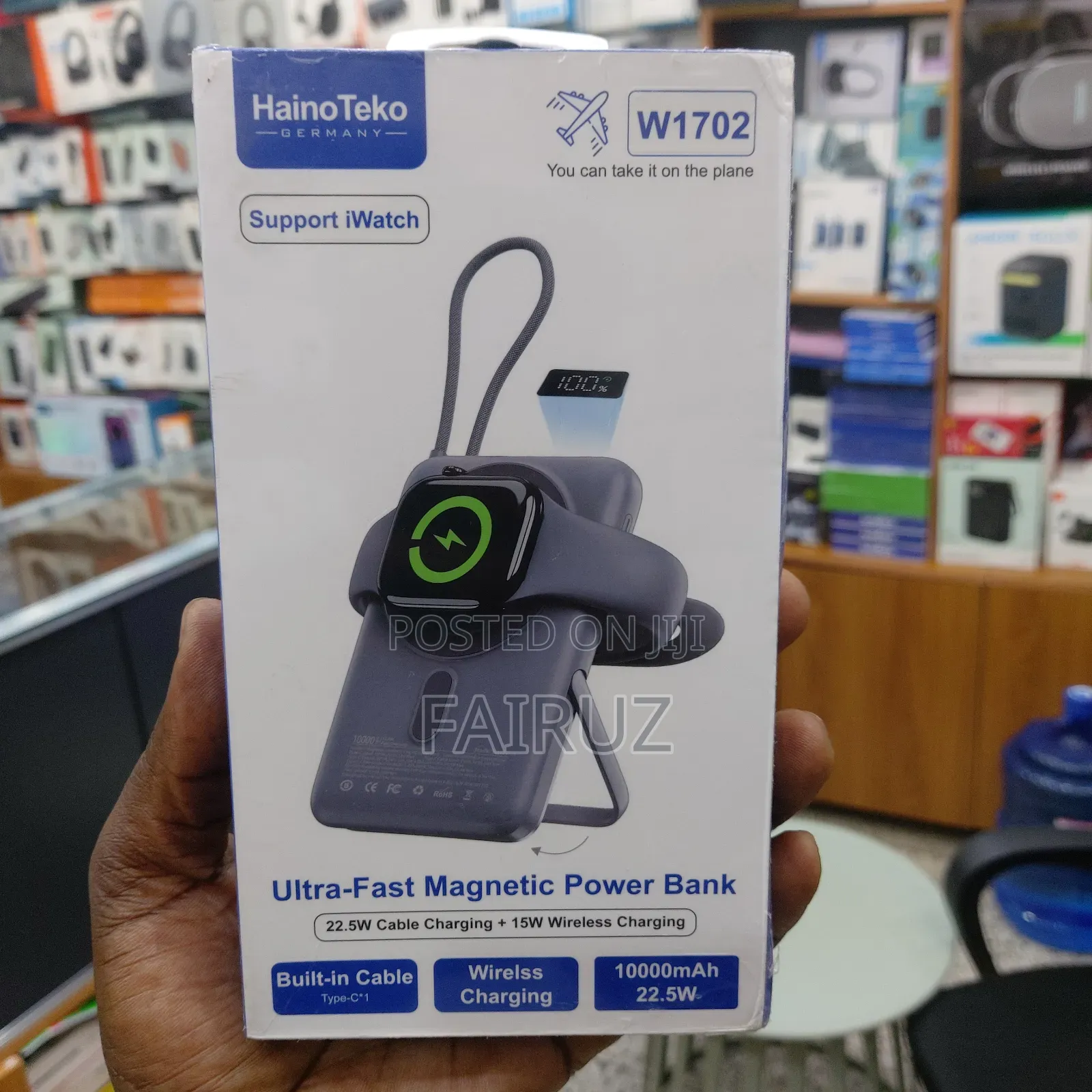 Haino Teko W1702 Wireless Power Bank