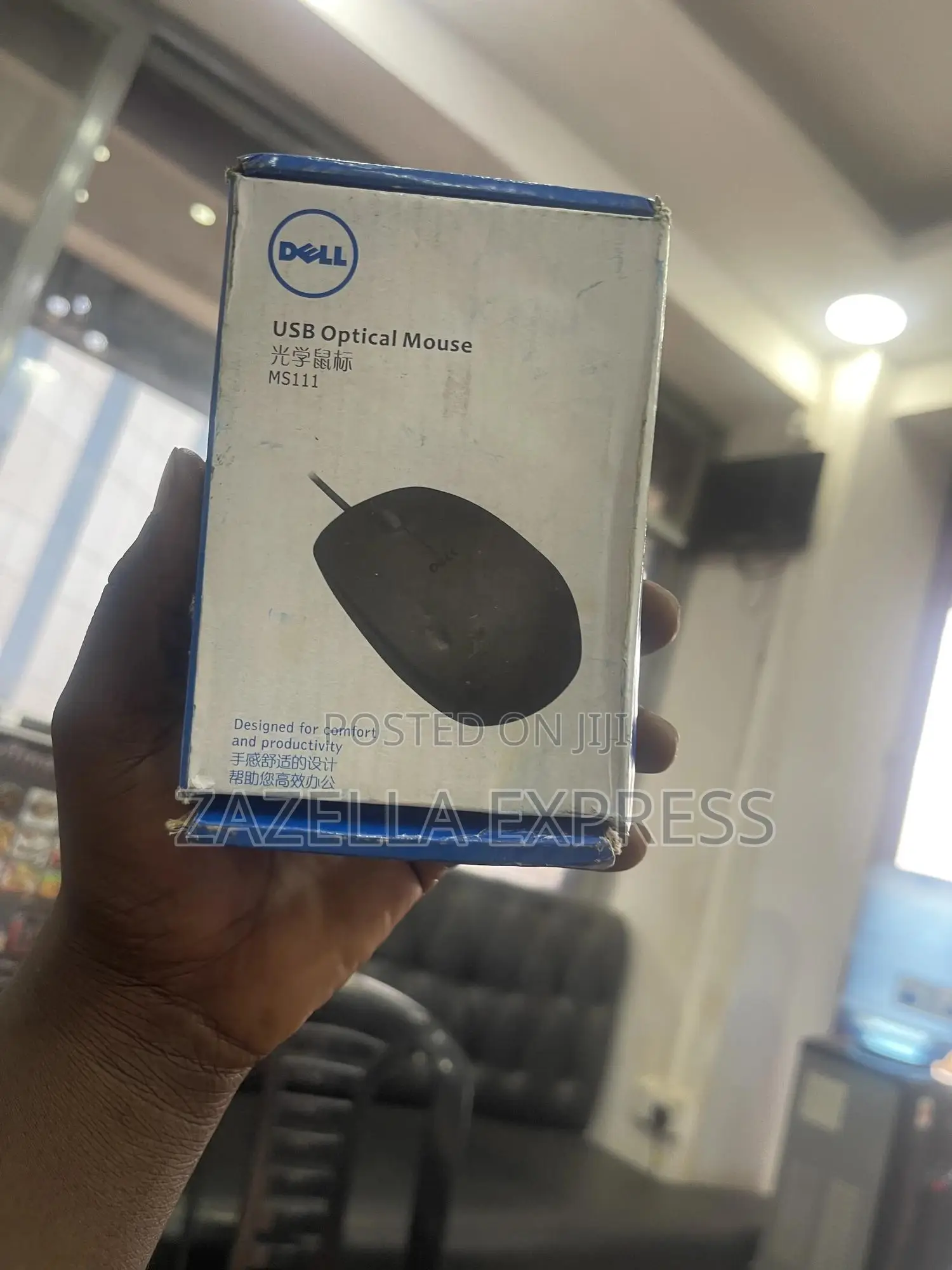 Computer Wired Mouse