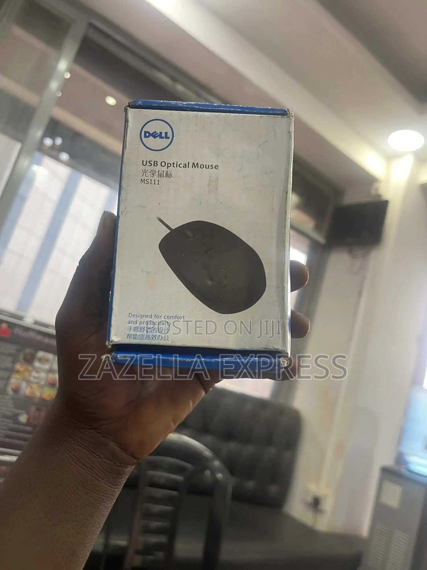 Computer Wired Mouse