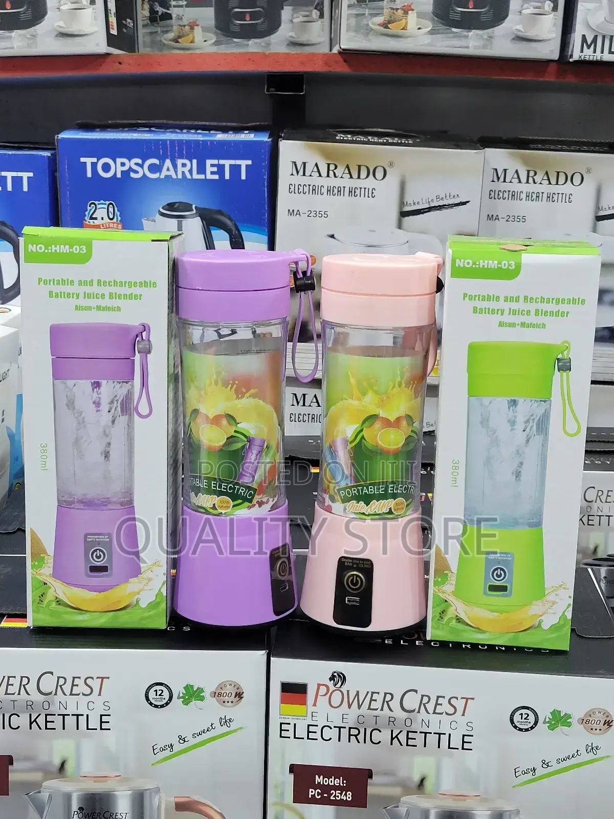 Portable Rechargeable Blender Hm-03
