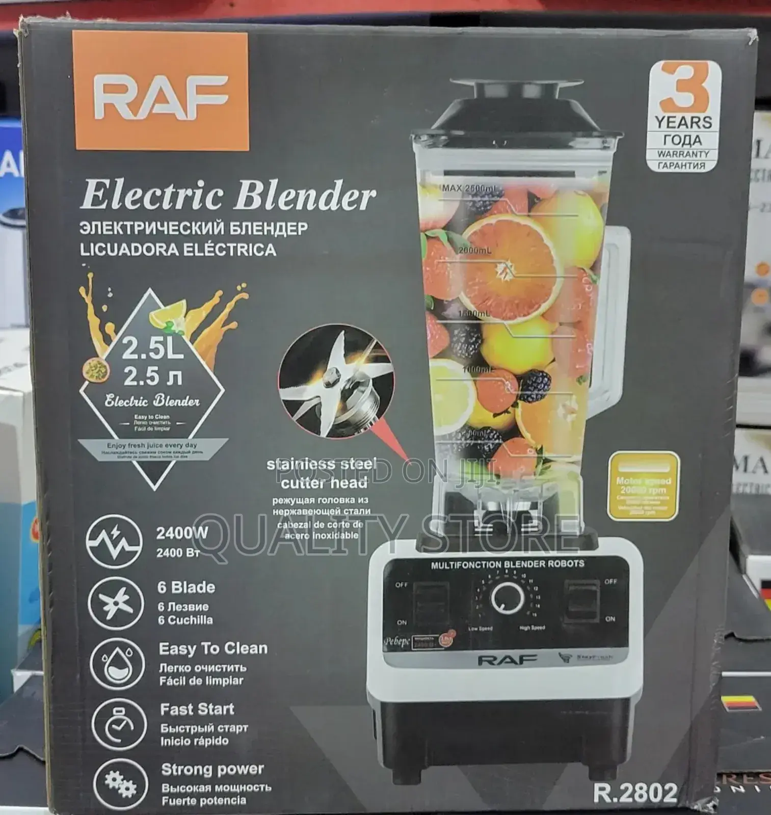 Raf Commercial Electric Blender R.2802