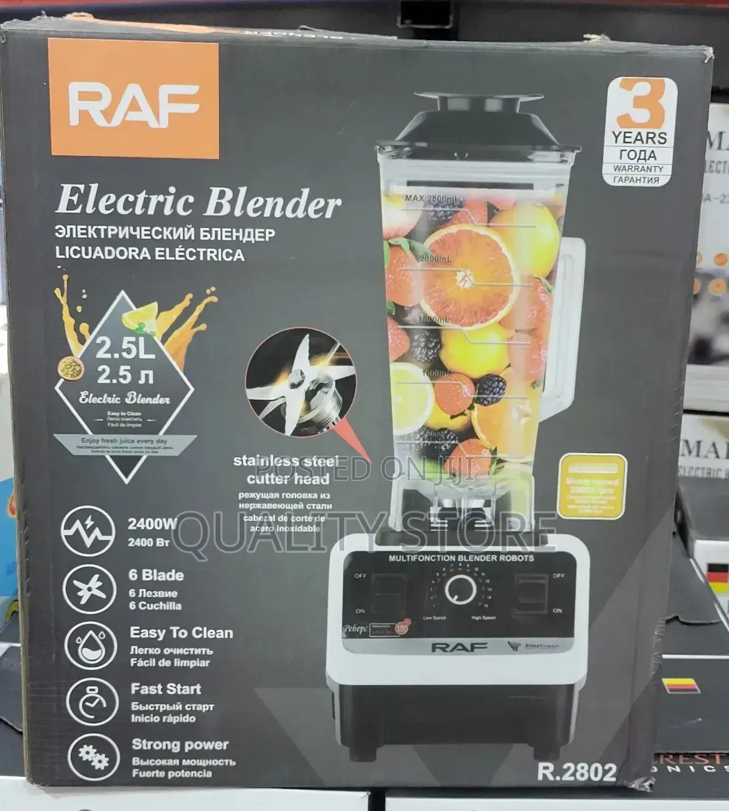 Raf Commercial Electric Blender R.2802