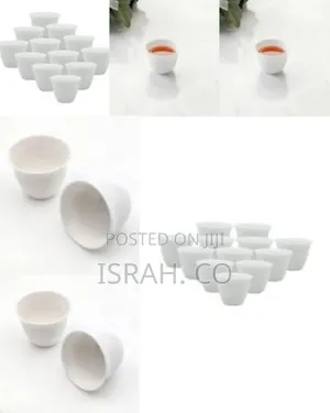 12 Pieces of Multi Design Cuppucino Latte Espresso Coffee Caw