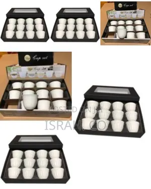 12 Pieces of Self Design Cuppucino