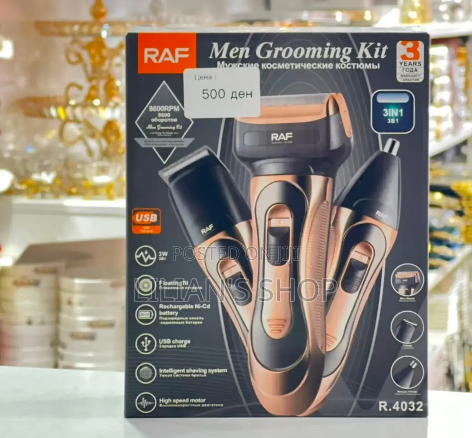 Raf 3-in-1 Men's Grooming Kit (Model R.4032)