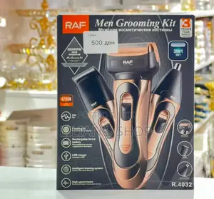 Raf 3-in-1 Men's Grooming Kit (Model R.4032)