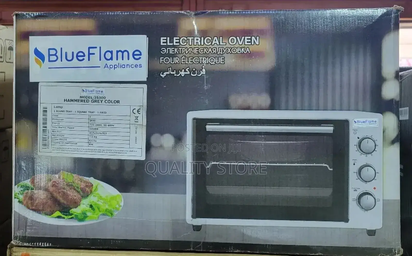 Blue Flame Mini Oven 35300