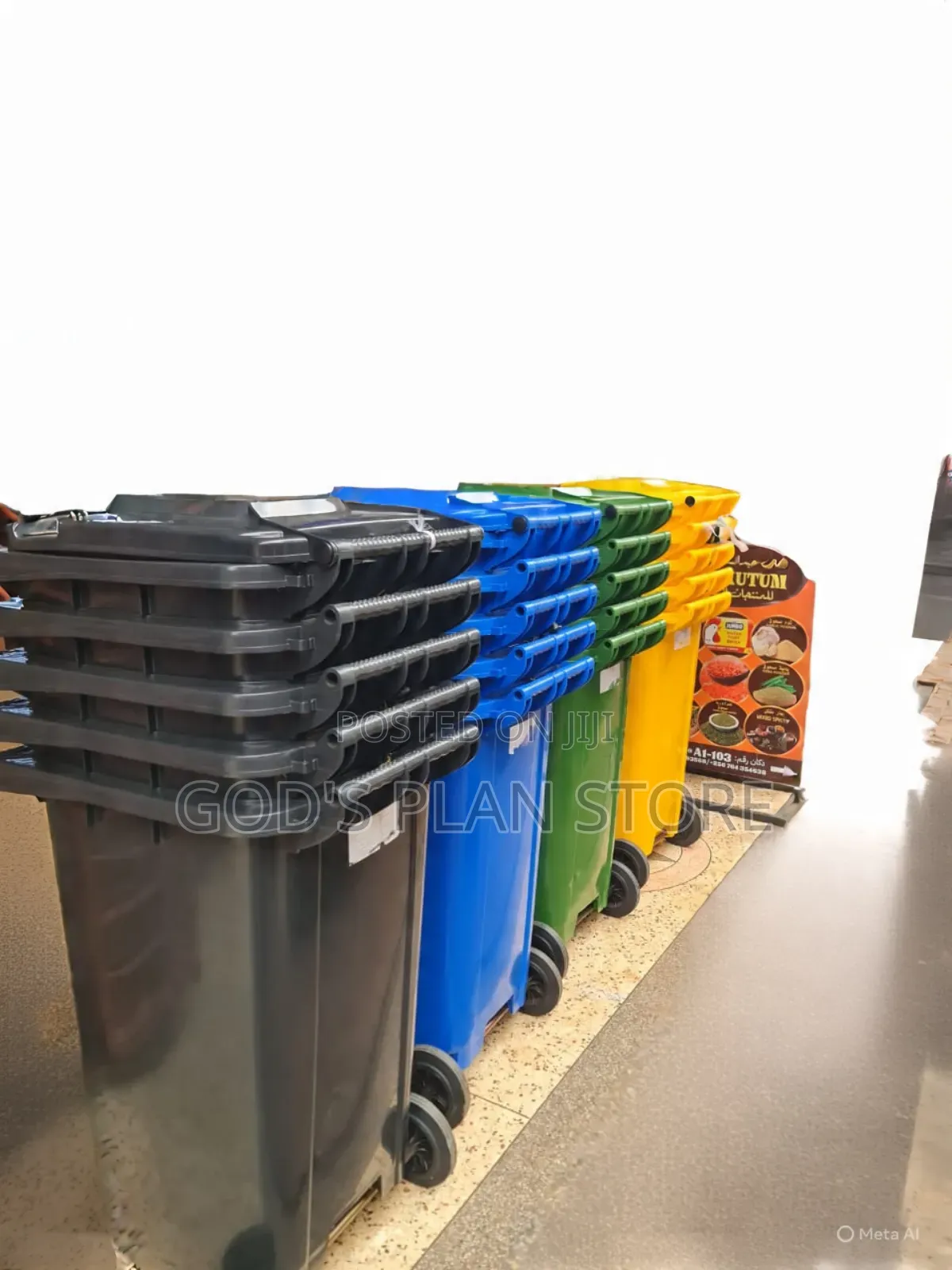 Originally 240litres Plastic Dust Bins Plastic Dust Bins