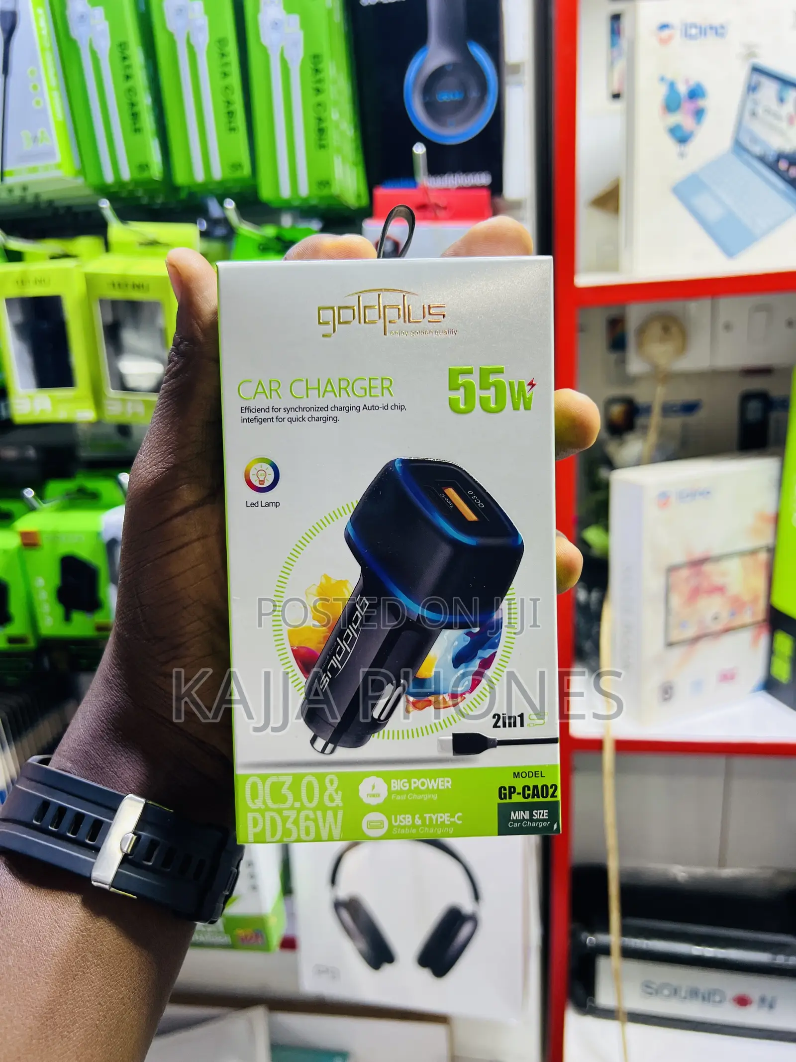 Car Charger 55w
