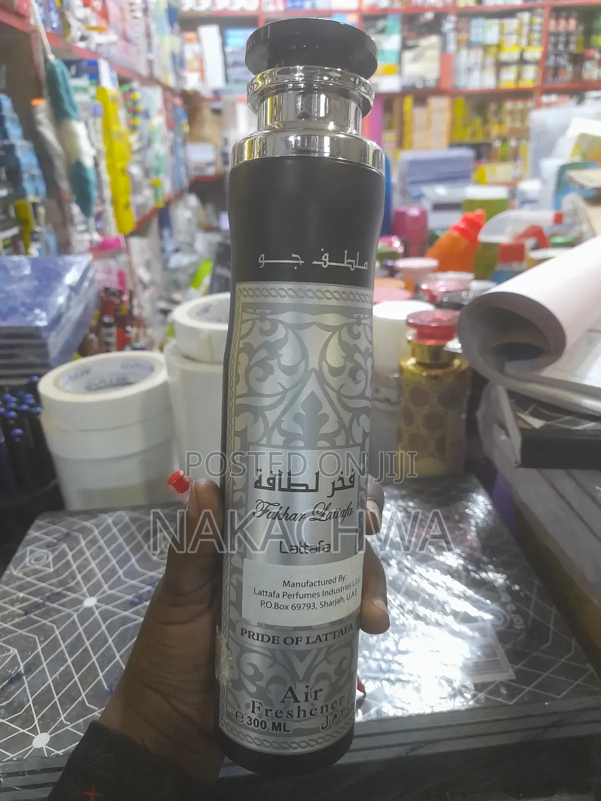 Acarton of Arab Pride of Lattafa Air Freshener