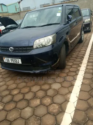 Toyota Rumion 1.5 FWD 2021 Blue