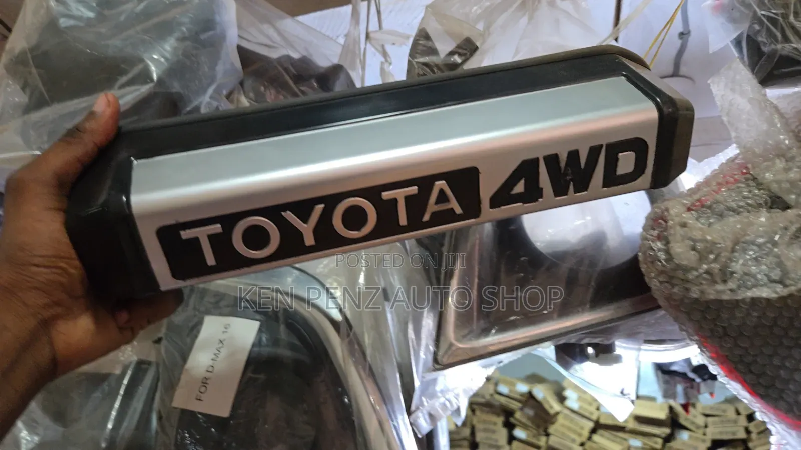 Toyota Landcruiser 70series Rear License Plate Lamp Cover