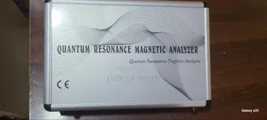Quantum Analyser