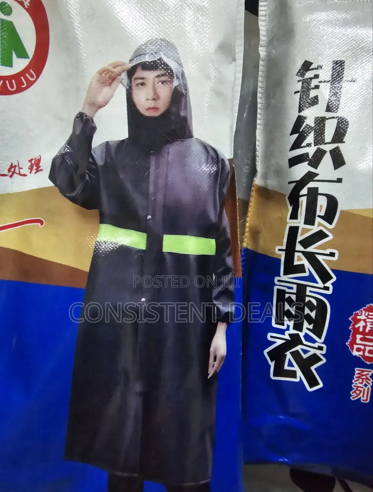 Heavy  Duty Waterproof  Rain Coat