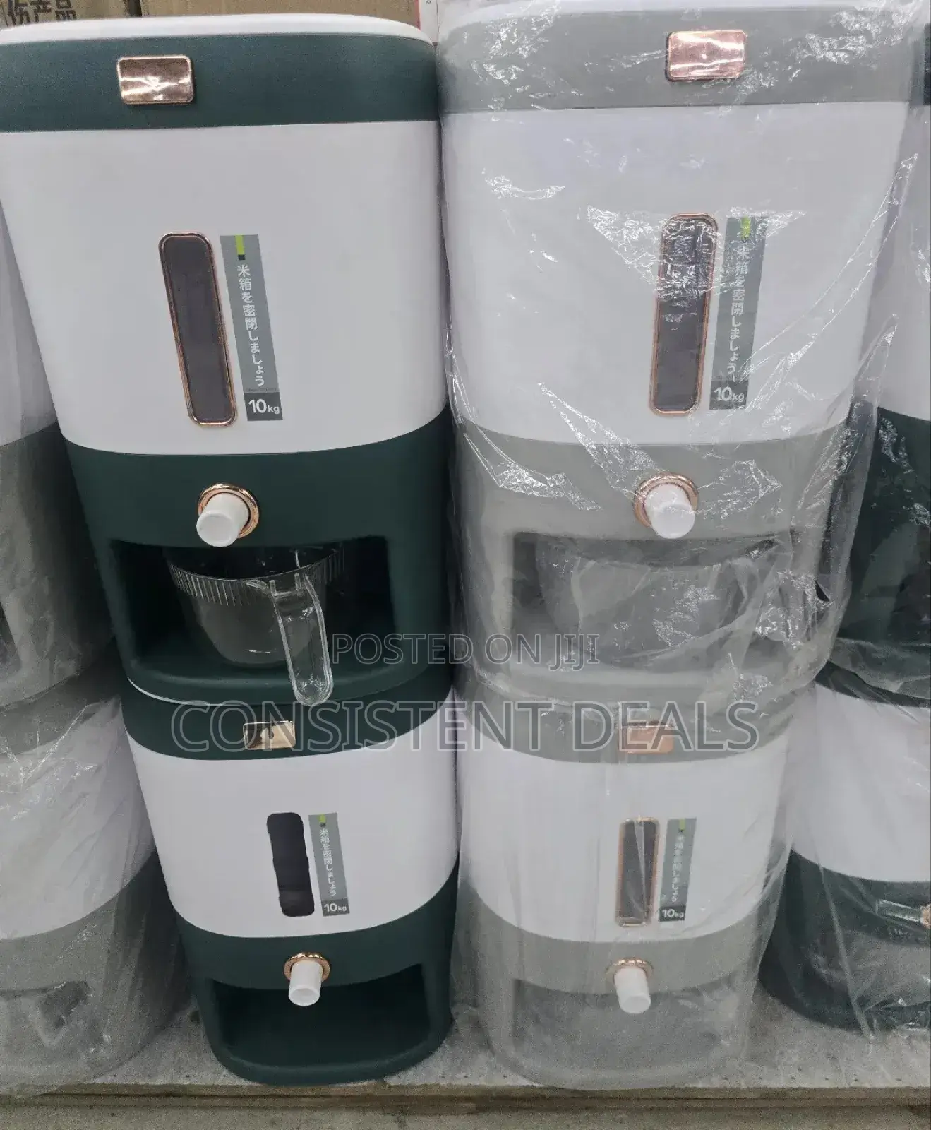 Press Type Cereal Storage  Containers