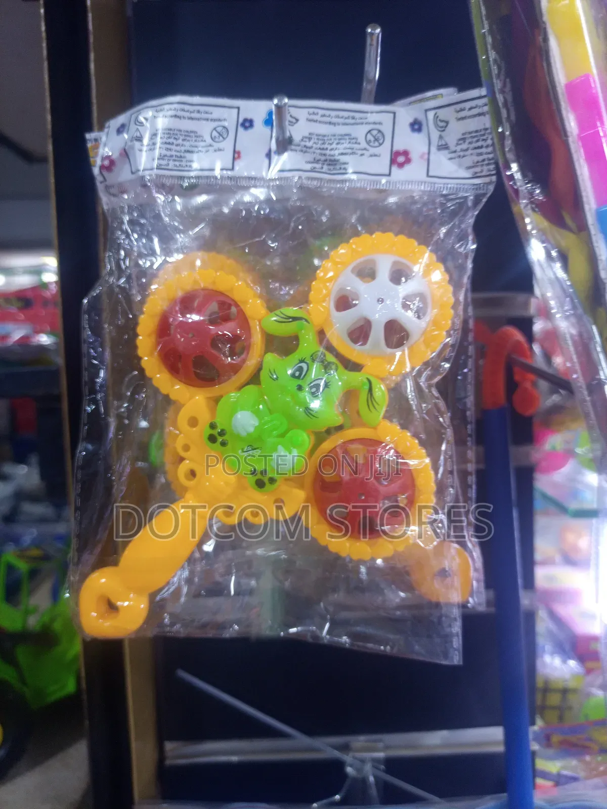 Children's Baby Rattle Toy