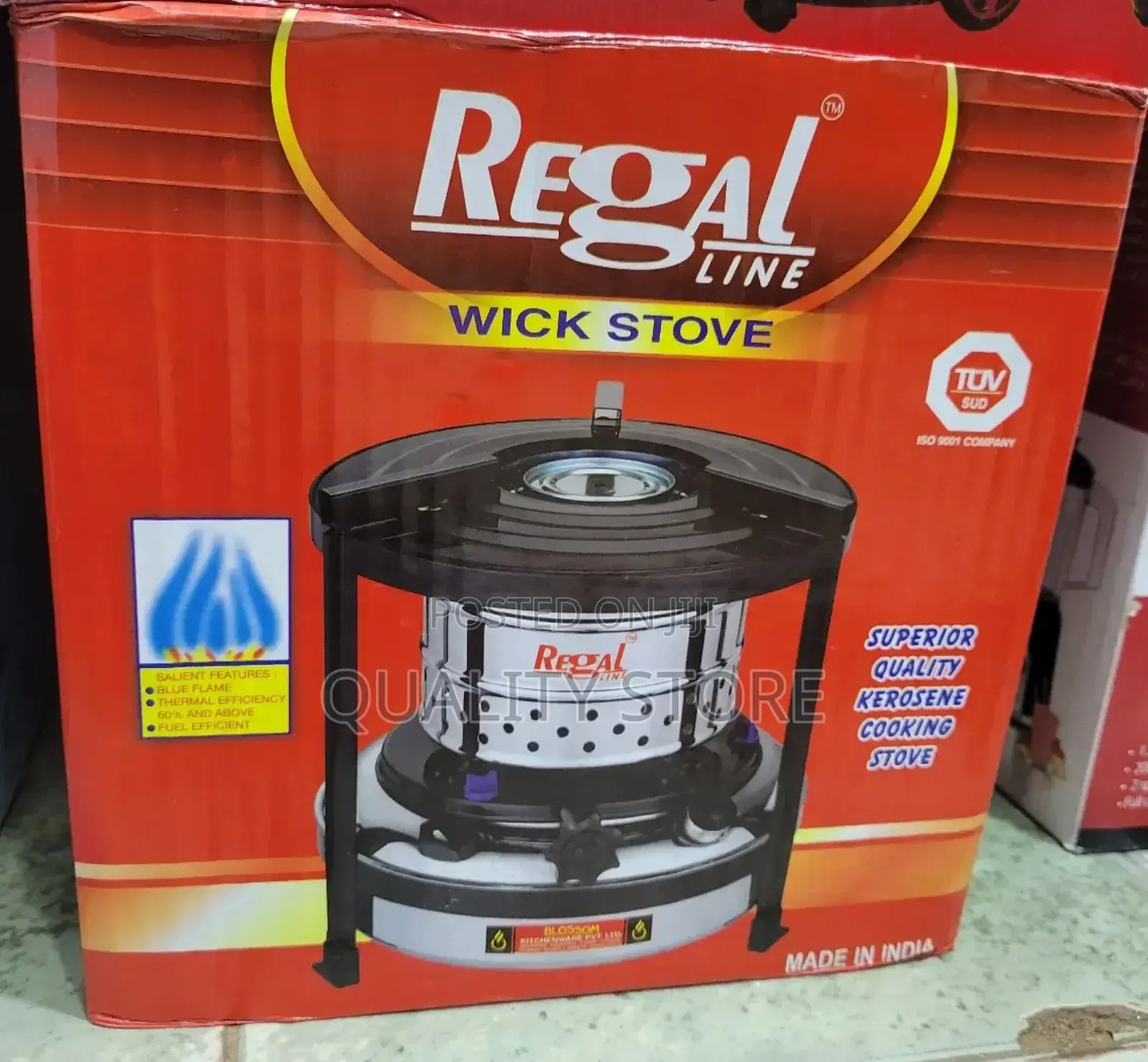 Regal Line Wick Stove