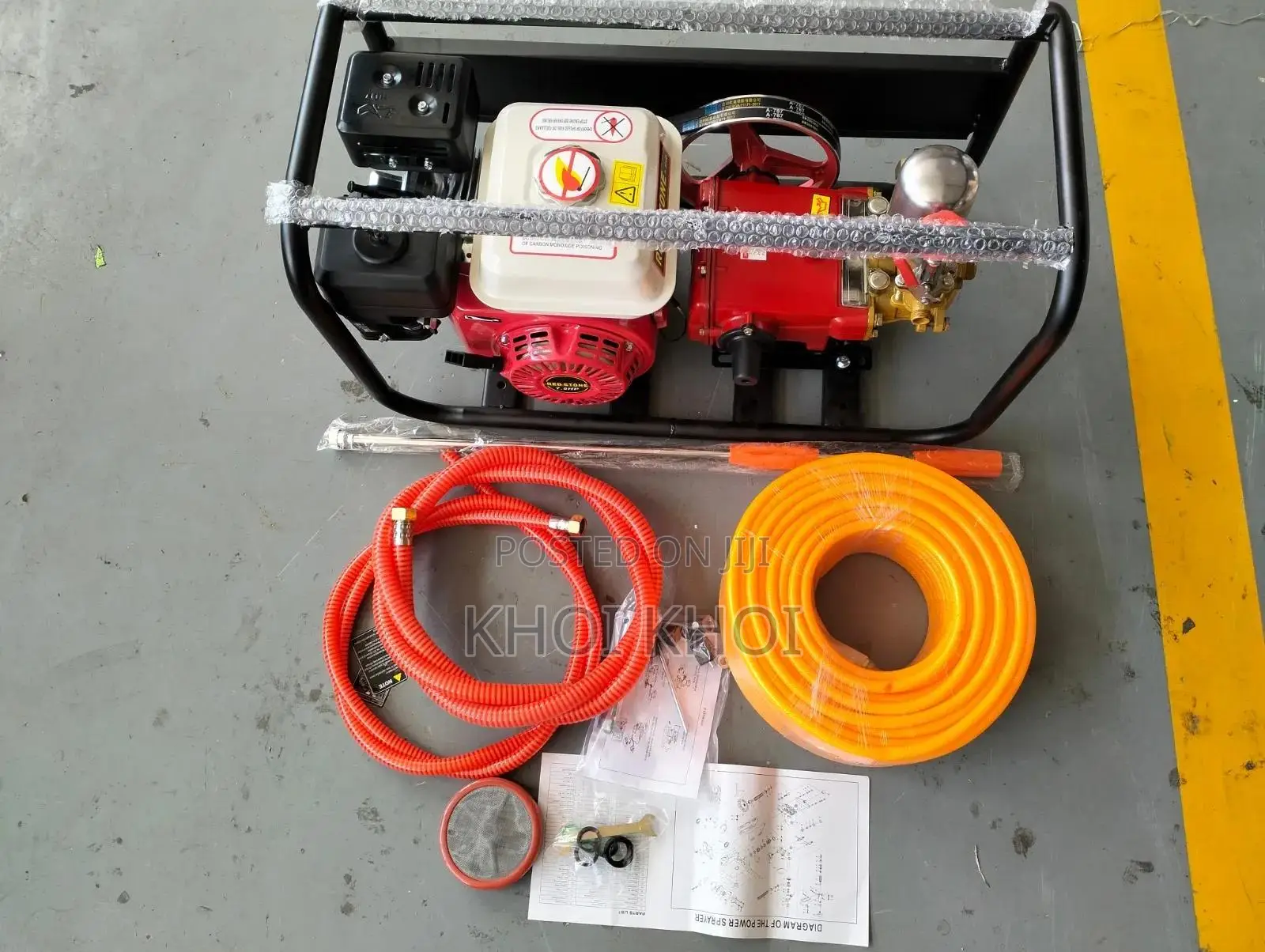 Garden Sprayer Honda