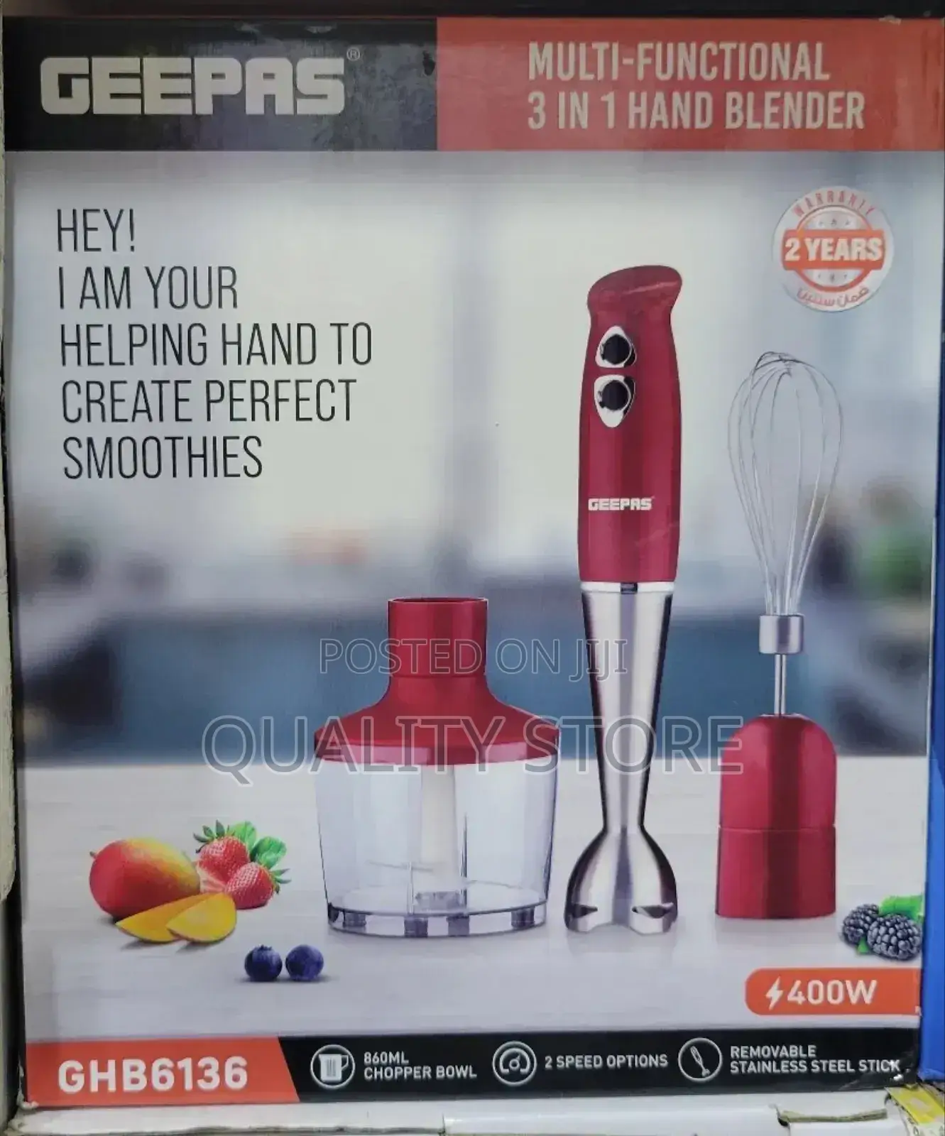 Geepas 3 in 1 Multi-Functional Hand Blender Ghb6136