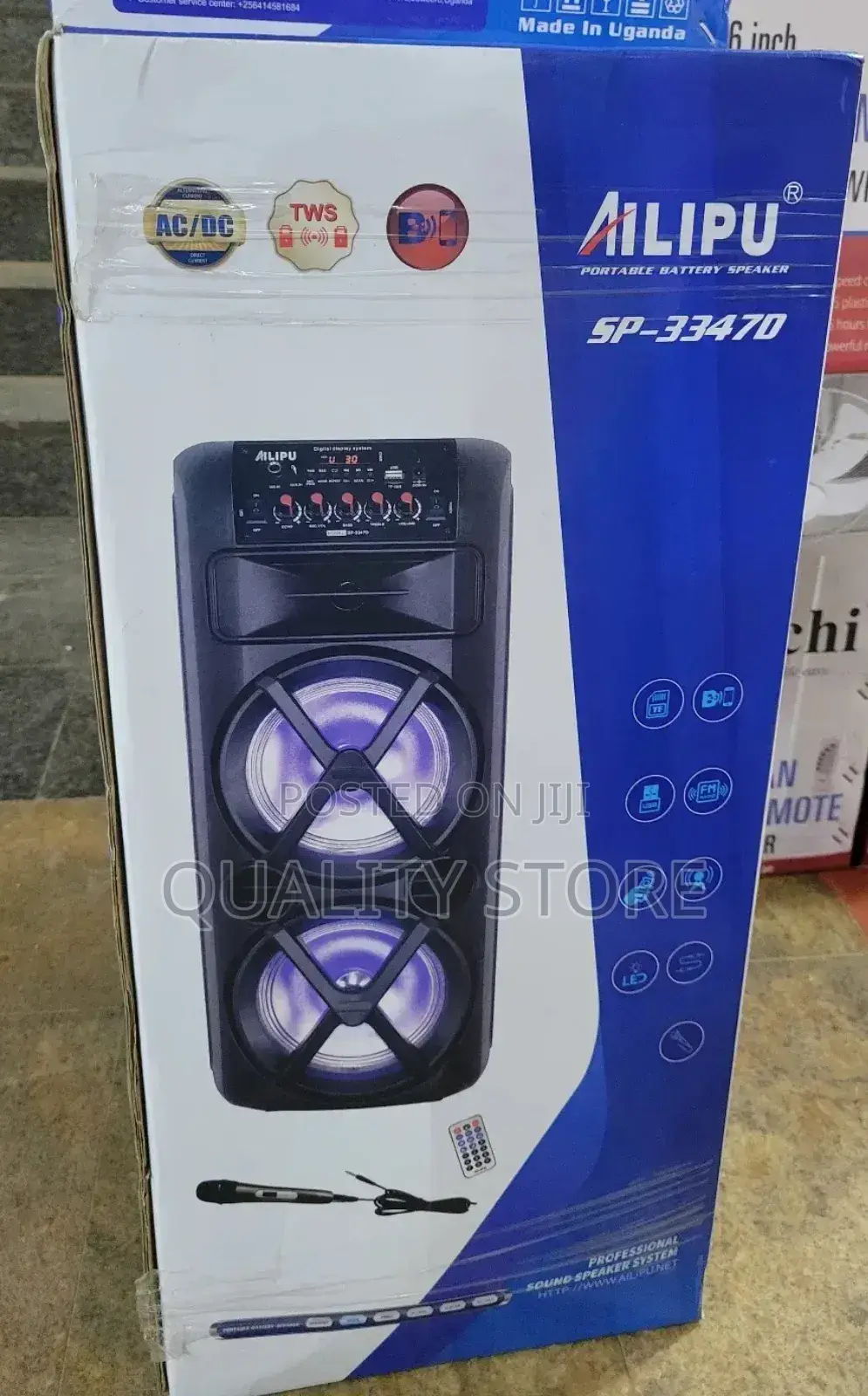 Ailipu Sp-33470 Speaker System
