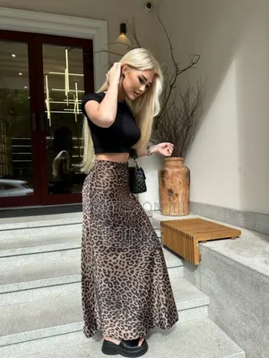 Animal Print Womens Fashion Skirt