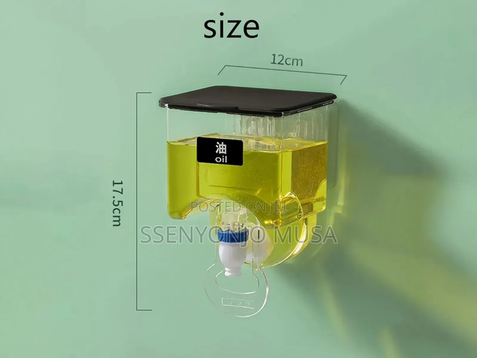 Wall Mounted 350ml Oil Dispenser – Manual Oil Vinegar Bottle