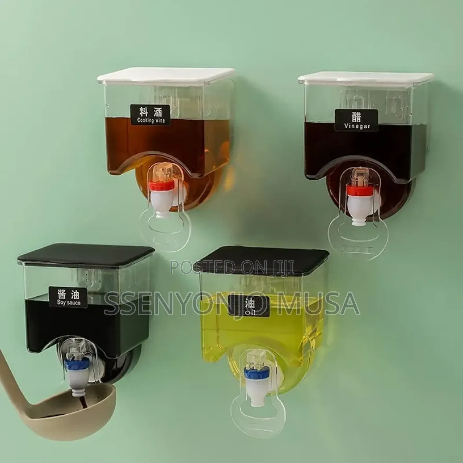 Wall Mounted 350ml Oil Dispenser – Manual Oil Vinegar Bottle