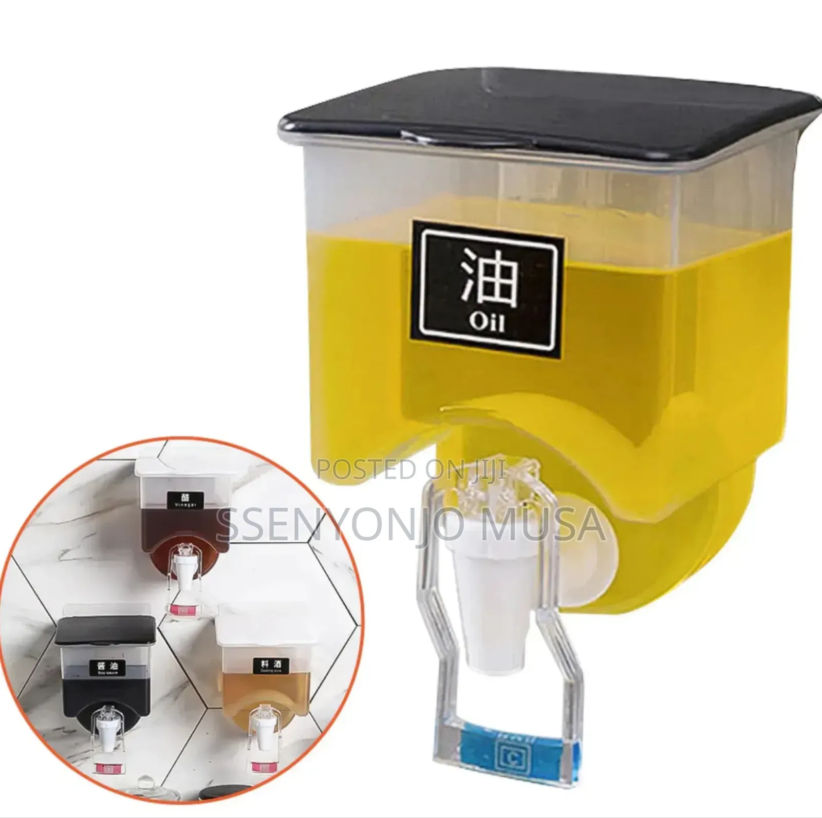 Wall Mounted 350ml Oil Dispenser – Manual Oil Vinegar Bottle