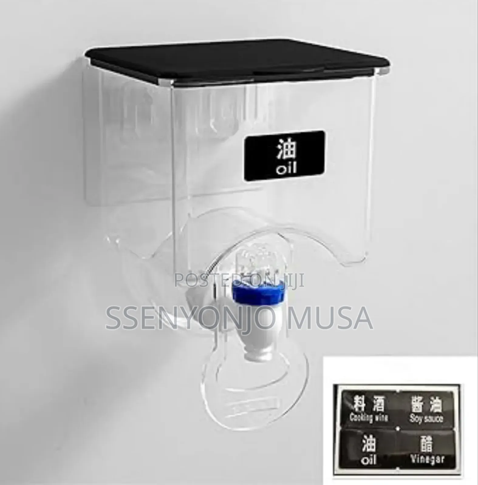 Wall Mounted 350ml Oil Dispenser – Manual Oil Vinegar Bottle