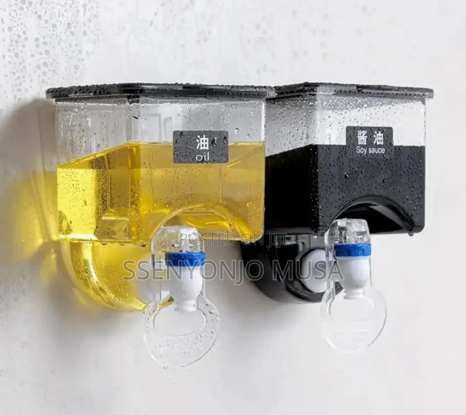 Wall Mounted 350ml Oil Dispenser – Manual Oil Vinegar Bottle