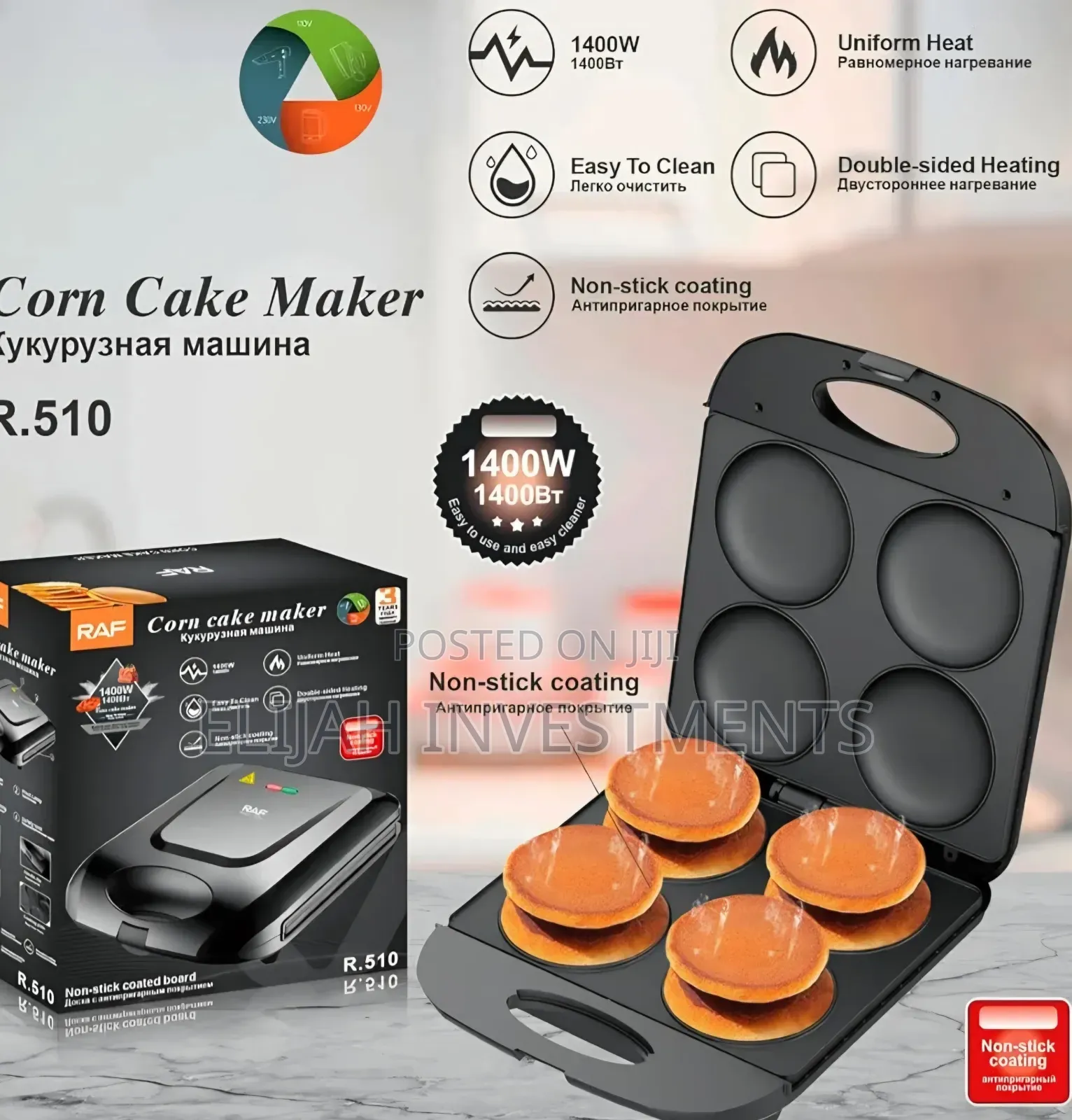 Raf Pancake Maker