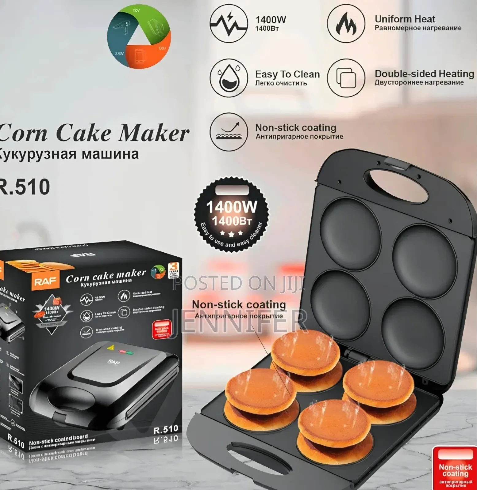 Raf Pancake Maker