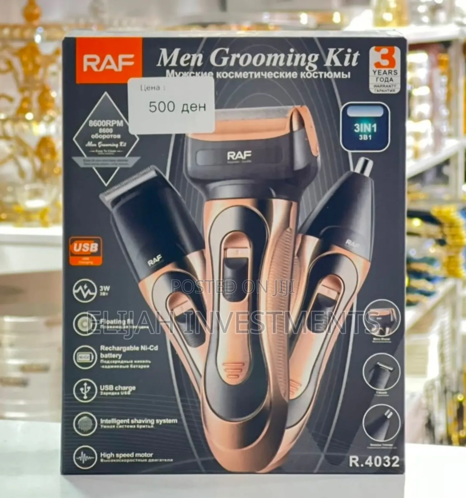 Raf 3-in-1 Men's Grooming Kit (Model R.4032)