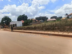 Commercial on Sale in Buwate