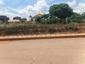 Commercial on Sale in Buwate