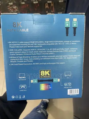 Hdmi Cable 2.1 (5m)
