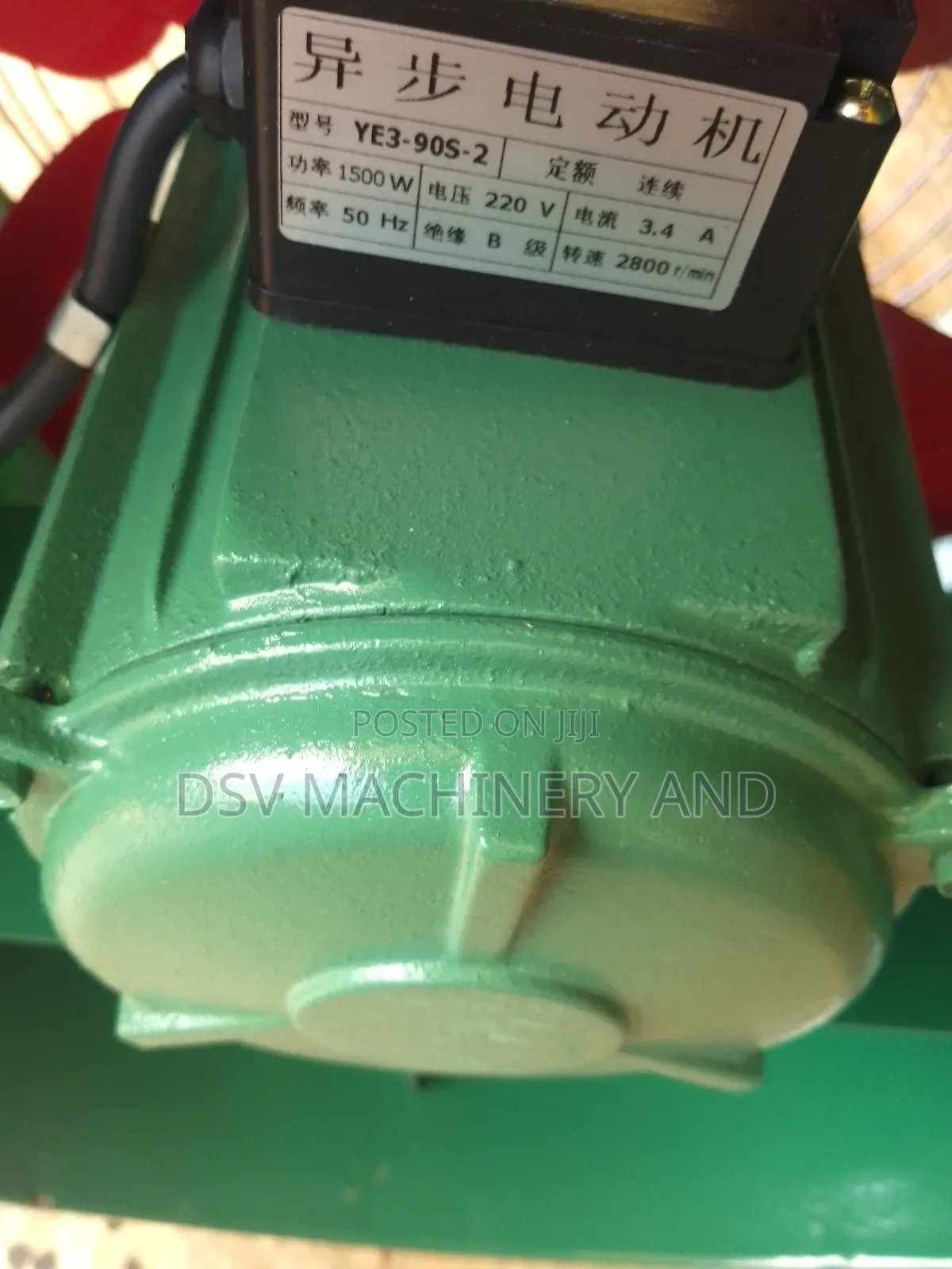 16" 1.5kw Single Phase High Speed Extractor Fans in Rubaga ...