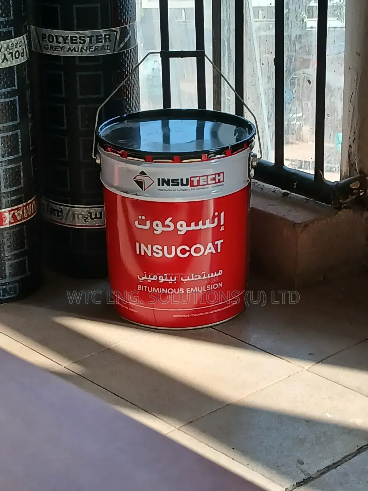 Insutech Waterproof Membrane (App)