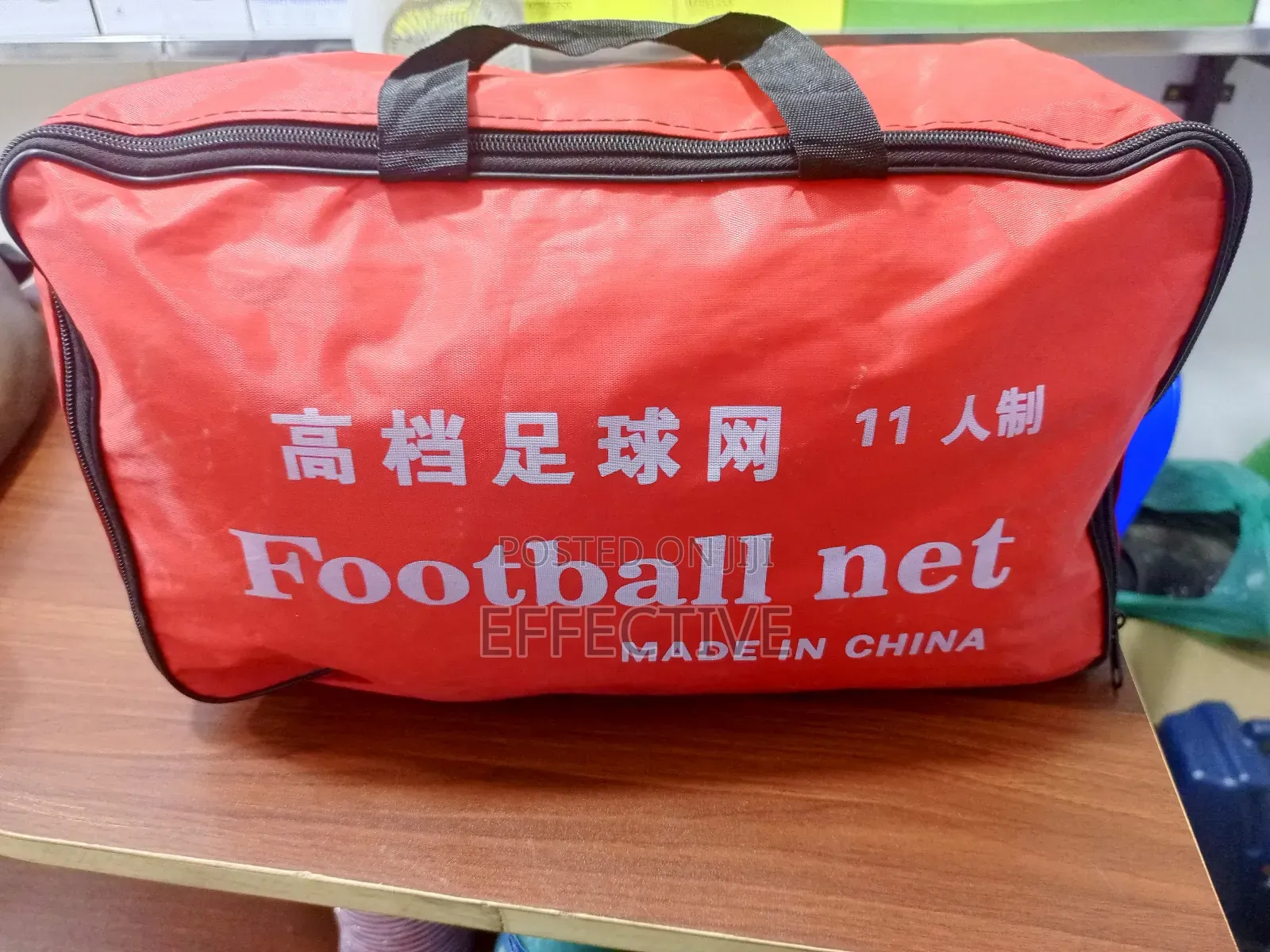 White Sports Net.