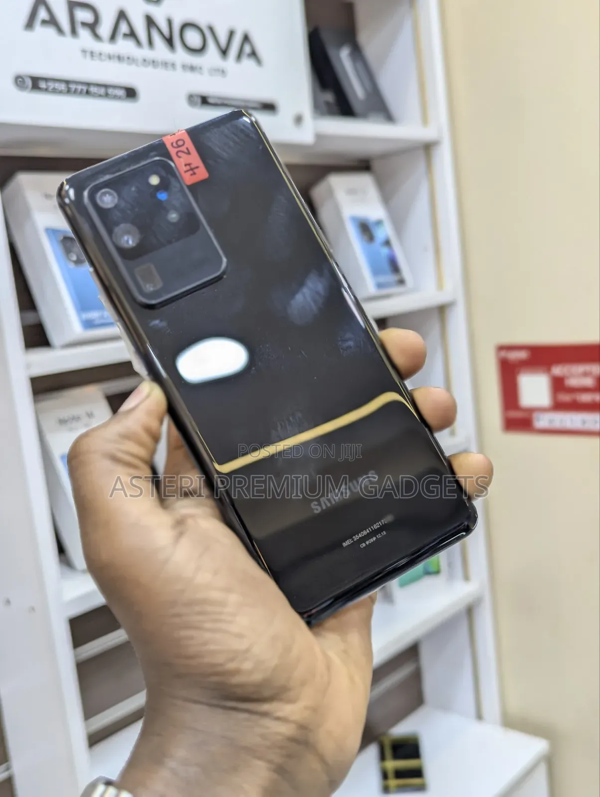 Samsung Galaxy S20 Ultra 128 GB Black