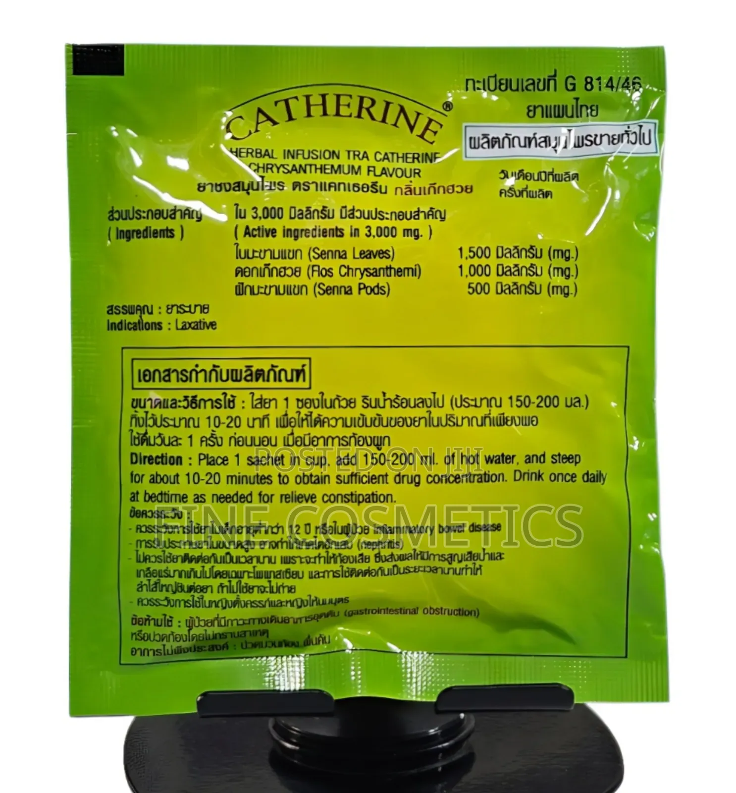 Original Catherine Herbal Slimming Weight Loss Fat Burner Tea Tea Bags