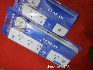 Extersion High Quality