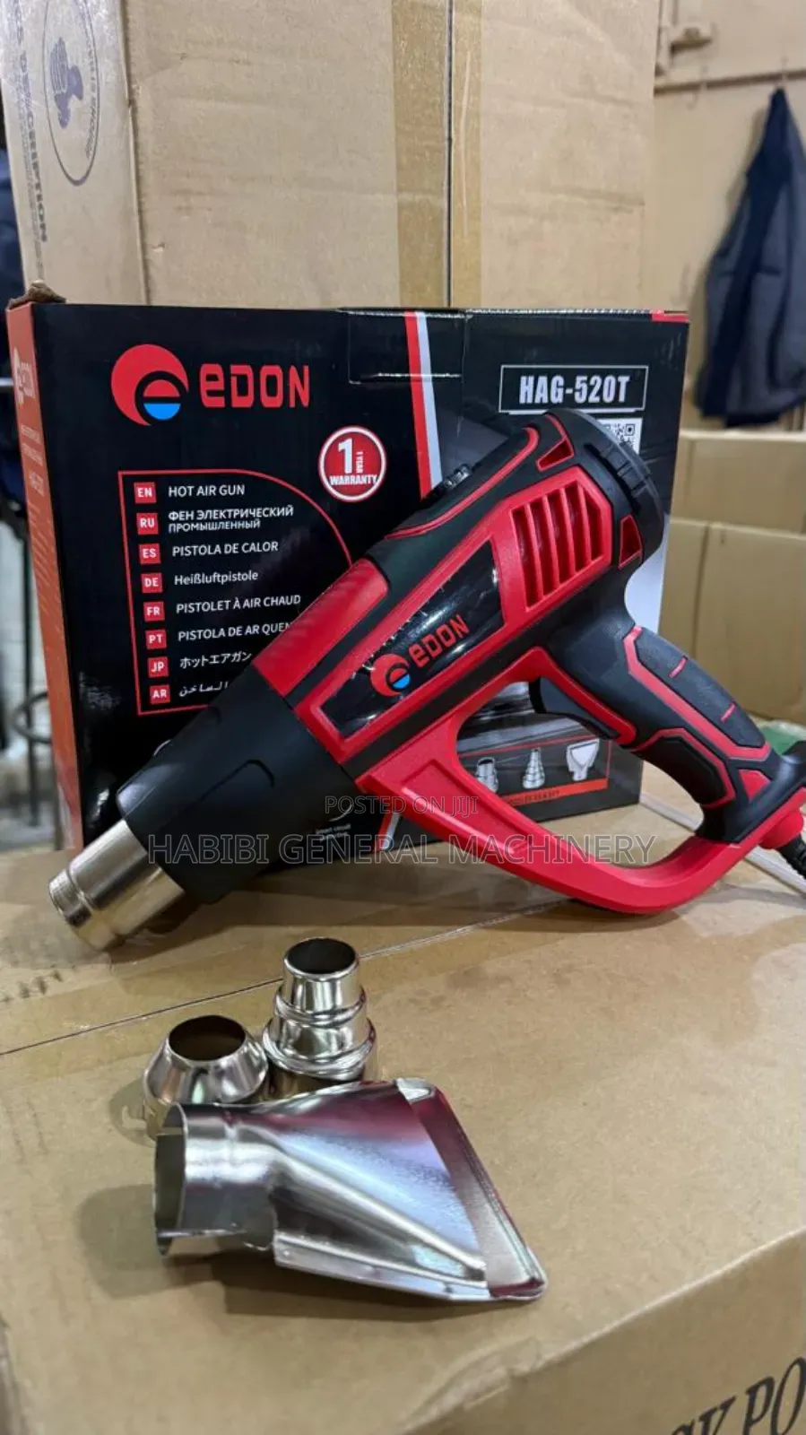 Edon Electric Hot Guns