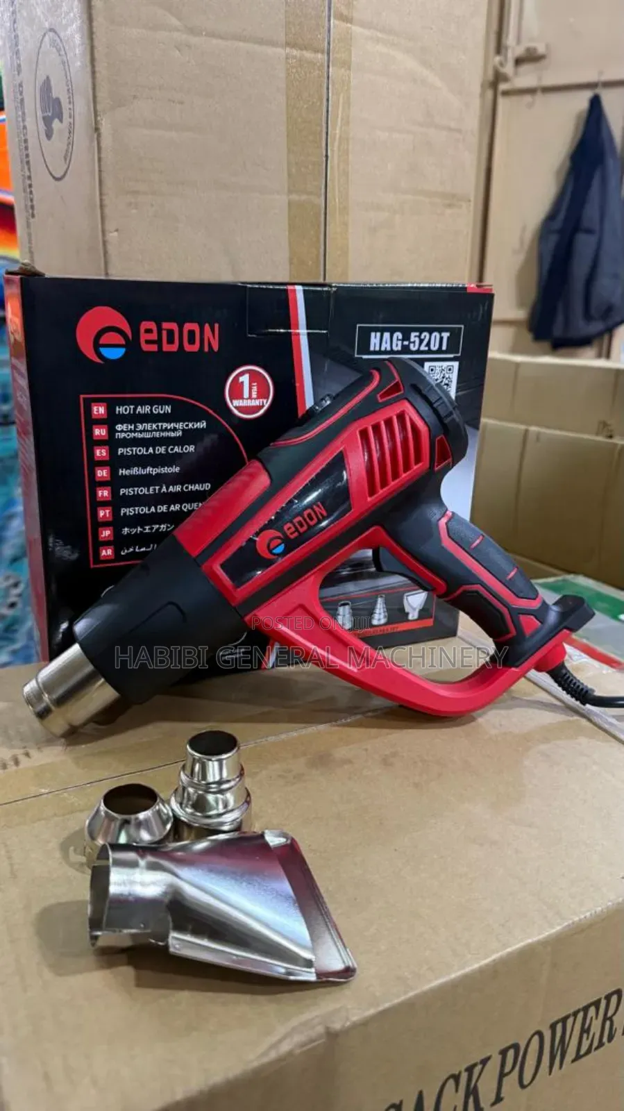 Edon Electric Hot Guns