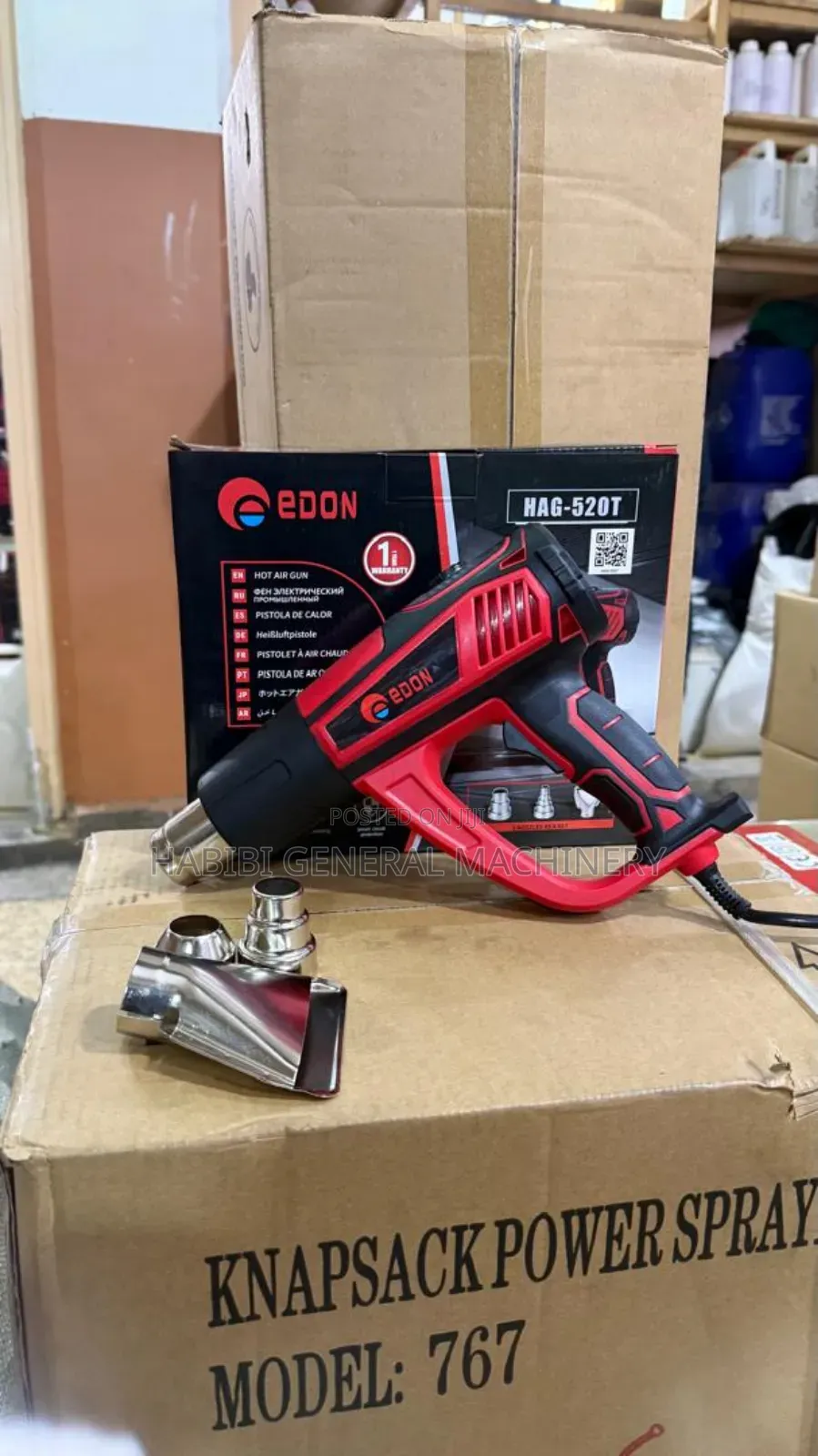 Edon Hot Air Guns (Electric)