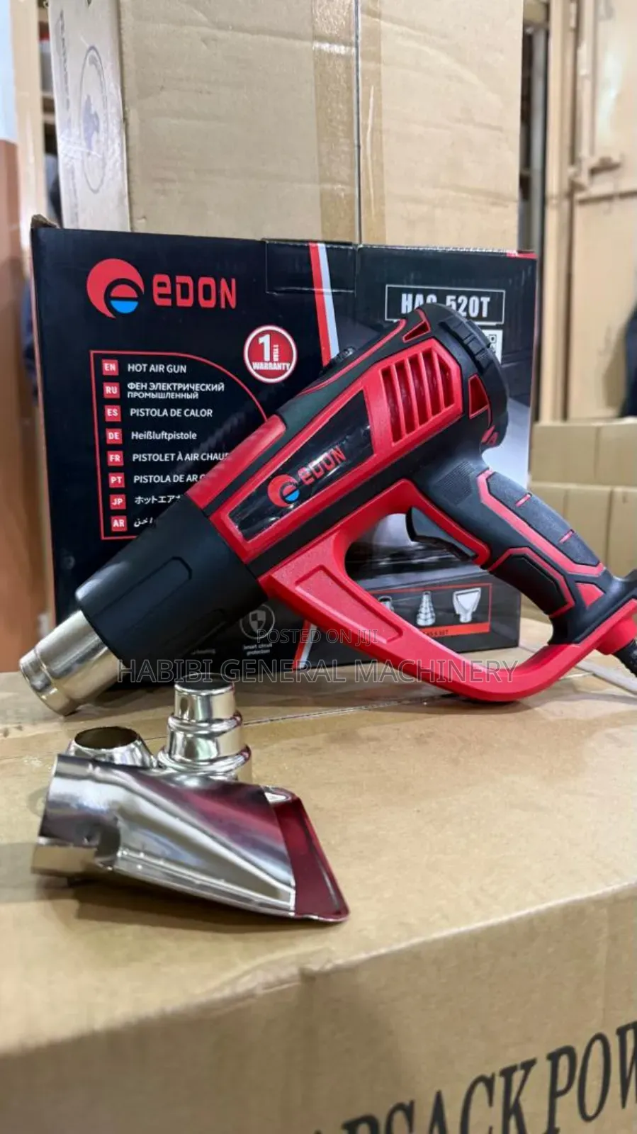 Edon Hot Air Guns (Electric)